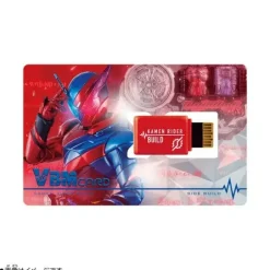 VBM Card Set Kamen Rider Vol.3 Kamen Rider Build BUILD & ROGUE