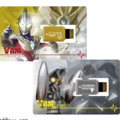 VBM Card Set Ultraman Vol.2 Ultraman Trigger & Alien Baltan