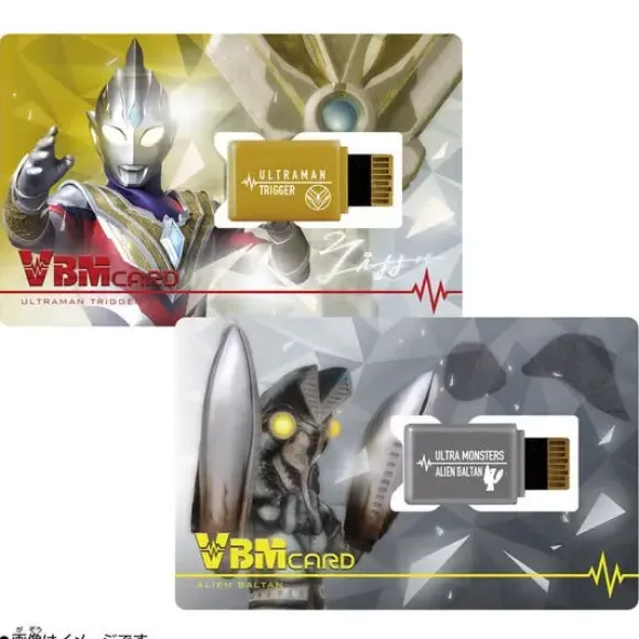 VBM Card Set Ultraman Vol.2 Ultraman Trigger & Alien Baltan