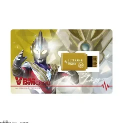 VBM Card Set Ultraman Vol.2 Ultraman Trigger & Alien Baltan