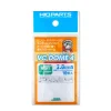VC Dome 4 VG1 Color 2.0mm (10 pcs)