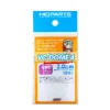 VC Dome 4 VP1 Color 2.0mm (10pcs)