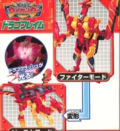 V-10 Drago Flame
