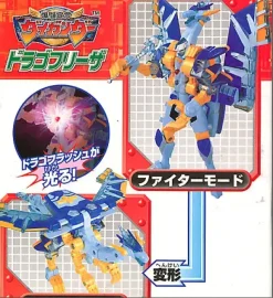 V-09 Drago Freeza