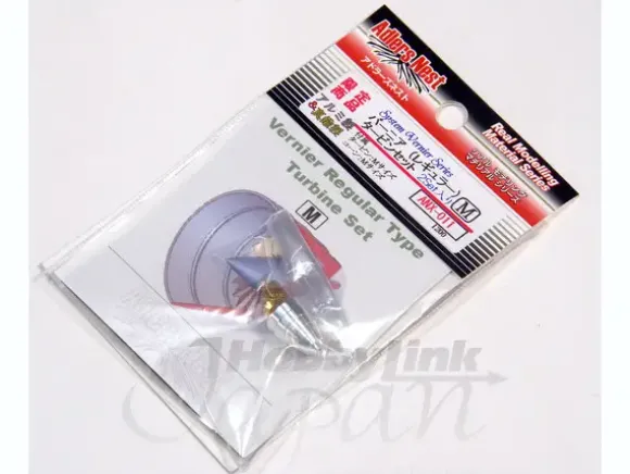 Vernier Regular Type Turbine Set M (2set)
