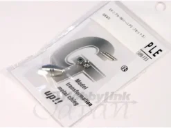 06 Vernier S (set of 2)