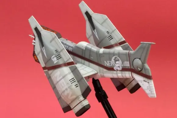 1/100 Vertical Take-off and Landing Aircraft YAGR-N101 (Reissue)