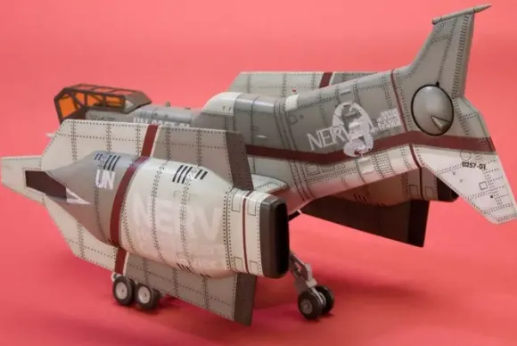 1/100 Vertical Take-off and Landing Aircraft YAGR-N101 (Reissue)