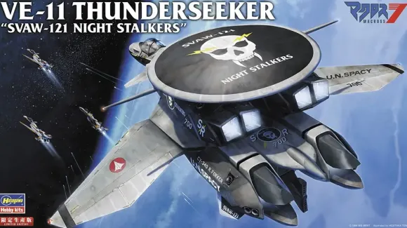 1/72 VE-11 Thunderseeker "SVAW-121 Night Stalkers"