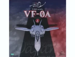 1/60 VF-0A
