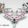 1/100 VF-1 (A/J/S) Fighter Multiplex