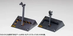 1/100 VF-1 (A/J/S) Fighter Multiplex
