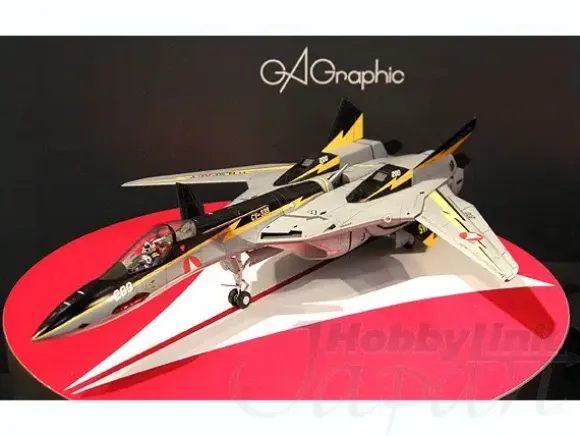 1/48 VF-19A SVF-569 Lightnings Limited Edition