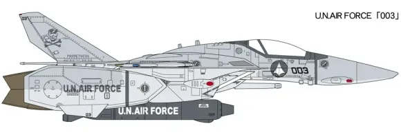 1/48 VF-1A Valkyrie Low Visibility