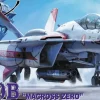 1/72 VF-0B Macross Zero Two-Seater