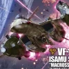 1/48 VF-19EF/A Isamu Special Macross Frontier