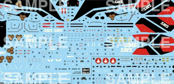 1/72 VF-19EF/A Isamu Special Macross Frontier