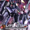 1/72 VF-25F Super Messiah Valkyrie Alto Custom