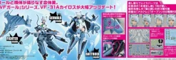 V.F.G. Macross Delta VF-31A Kairos SP (Reissue)