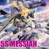 V.F.G. Macross F VF-25S Messiah