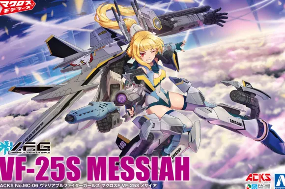 V.F.G. Macross F VF-25S Messiah