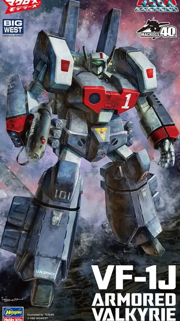 1/72 VF-1J Armored Valkyrie