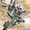 1/72 VF-1J Armored Valkyrie Operation Bullseye Part 2