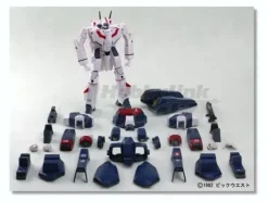 1/60 VF-1J Hikaru Ichijo w/Armor Parts Transformable