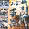 1/48 VF-1J Hikaru w/Super Pack