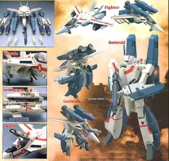 1/48 VF-1J Hikaru w/Super Pack