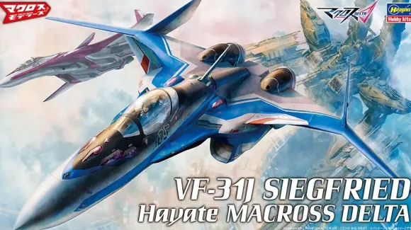 1/72 Vf-31J Siegfried Hayate Immelman Machine Macross Delta