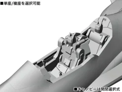 1/72 Vf-31J Siegfried Hayate Immelman Machine Macross Delta