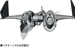 1/72 Vf-31J Siegfried Hayate Immelman Machine Macross Delta