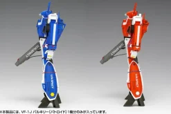 1/100 VF-1J Valkyrie [Battroid] Multiplex