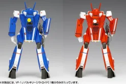 1/100 VF-1J Valkyrie [Battroid] Multiplex