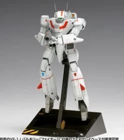 1/100 VF-1J Valkyrie [Battroid] Multiplex