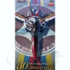 1/72 VF-1J Valkyrie Macross 30th Anniversary