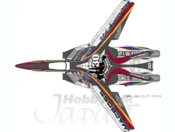 1/72 VF-1J Valkyrie Macross 30th Anniversary