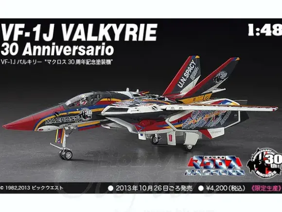 1/48 VF-1J Valkyrie Macross 30th Anniversary