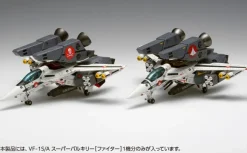 1/100 VF-1S/A Super Valkyrie (Fighter)