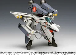 1/100 VF-1S/A Super Valkyrie (Fighter)