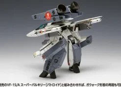 1/100 VF-1S/A Super Valkyrie (Fighter)
