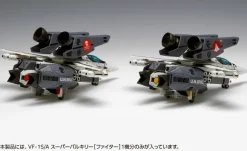 1/100 VF-1S/A Super Valkyrie (Fighter)