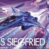 1/72 VF-31S Siegfried Mikumo Guynemer Color Macross Delta the Movie