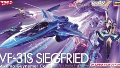 1/72 VF-31S Siegfried Mikumo Guynemer Color Macross Delta the Movie
