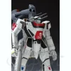 1/100 VF-1S Strike Valkyrie Battroid (Hikaru Ichijo)