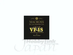 1/48 VF-1S Transformable Valkyrie "Roy Focker"