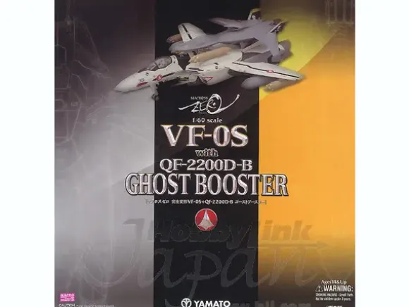1/60 VF-0S w/QF-2200D-B Ghost Booster