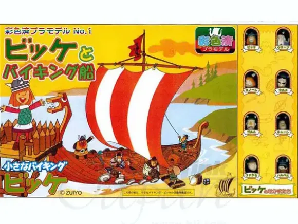 Vicky and Viking Ship