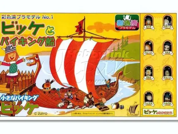 Vicky and Viking Ship